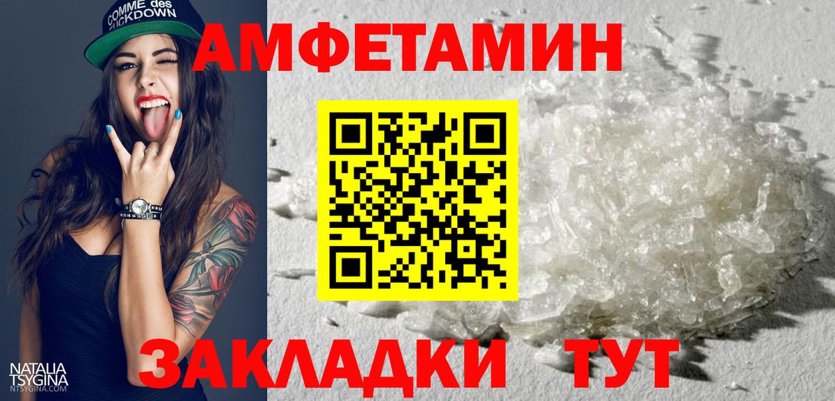 ГАШ Ханты-Мансийск
