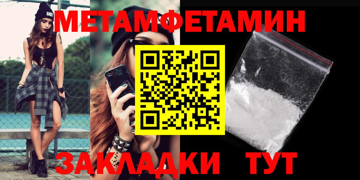 АМФ 98%  Вход с VPN  Ханты-Мансийск 