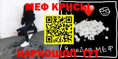 COCAINE Пыть-Ях