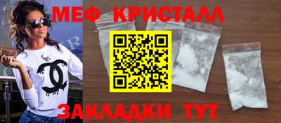 гидра Пушкино