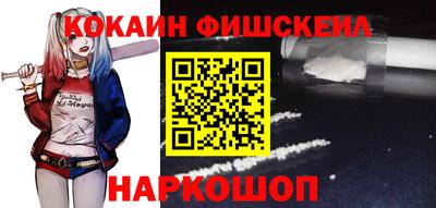 СК Пугачёв