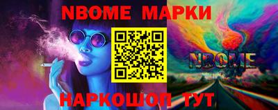 СК Пугачёв