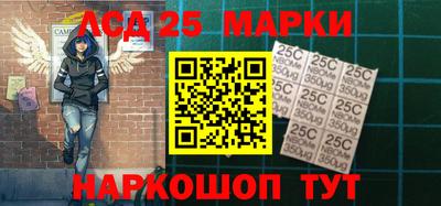 СК Пугачёв