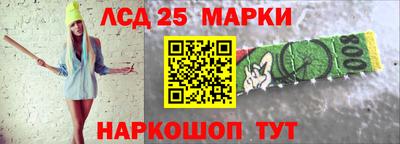 СК Пугачёв
