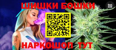 СК Пугачёв