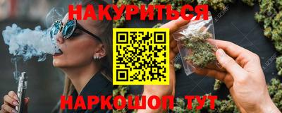 СК Пугачёв