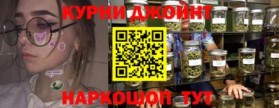 COCAINE Пыть-Ях