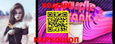 СК Пугачёв