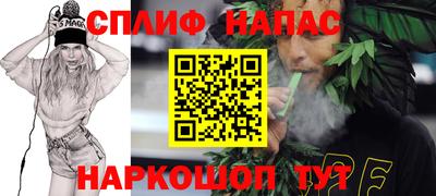 COCAINE Пыть-Ях