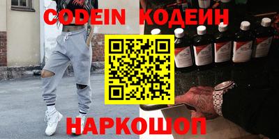 Альфа ПВП Рузаевка