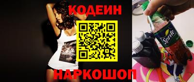СК Пугачёв