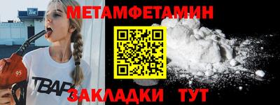 марихуана Рязань