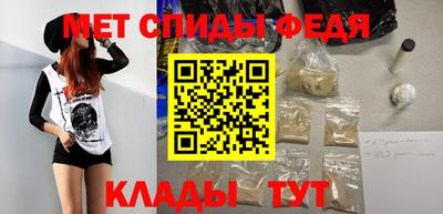 COCAINE Пыть-Ях