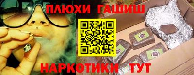СК Пугачёв