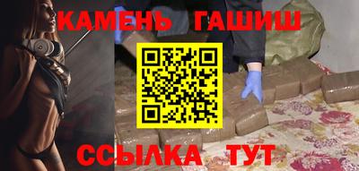 СК Пугачёв