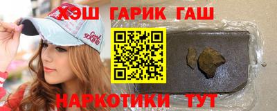 COCAINE Пыть-Ях