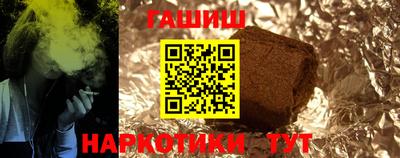 СК Пугачёв