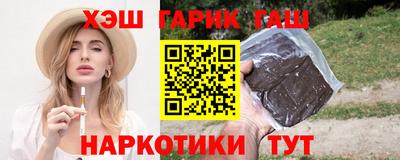 COCAINE Пыть-Ях