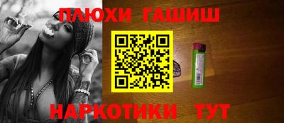 СК Пугачёв