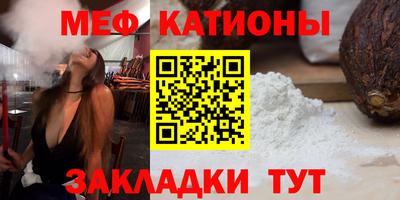 СК Пугачёв