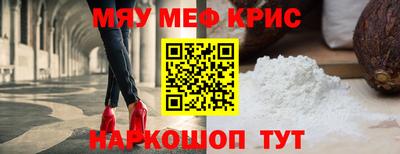 COCAINE Пыть-Ях