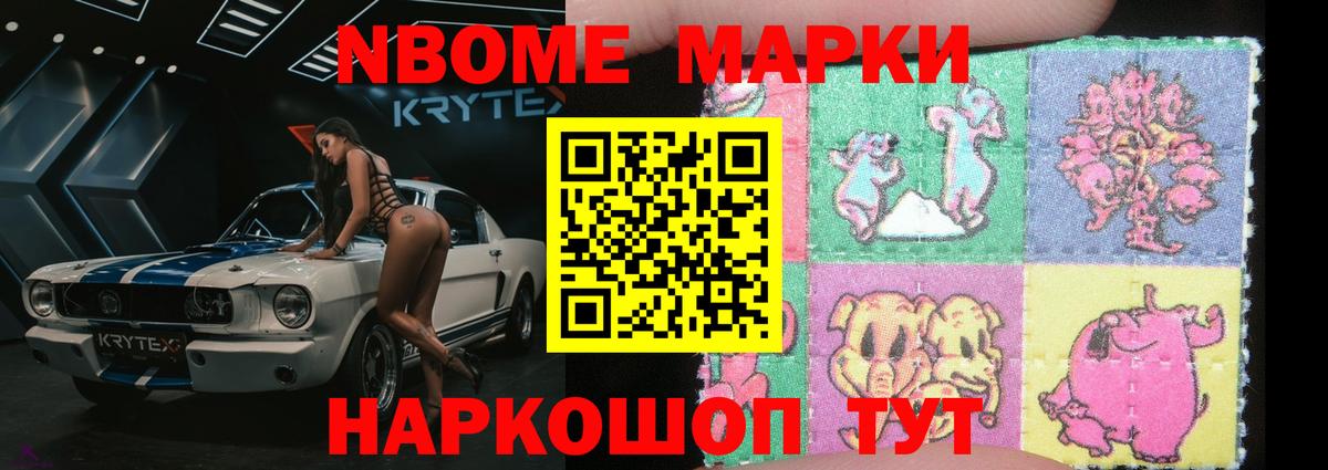 ЛСД экстази ecstasy  Вход с VPN  Ханты-Мансийск 