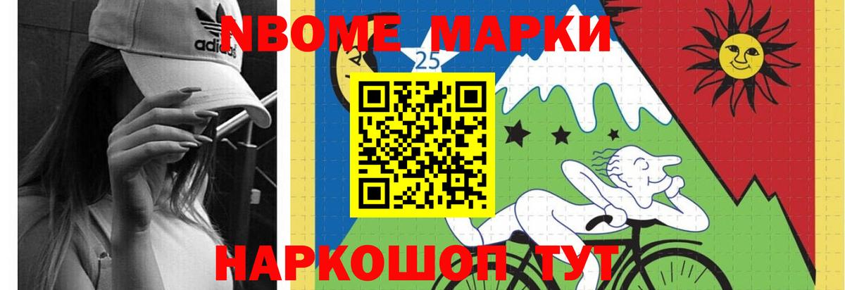 LSD-25 экстази ecstasy Ханты-Мансийск