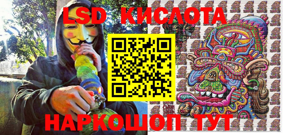 Конопля  Меф   Ханты-Мансийск  Альфа ПВП СОЛЬ кристаллы  MDMA  Магазины продажи наркотиков  ГАШ  Вход с VPN  ГАШ 